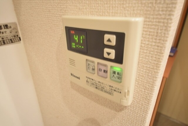 ポルトフィーノの物件内観写真