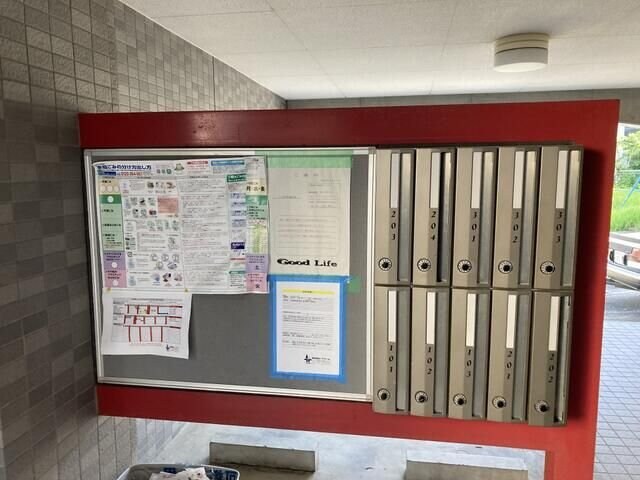 ロイヤル・クレストの物件内観写真