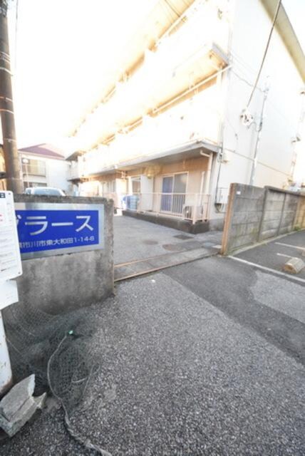 グラースの物件内観写真