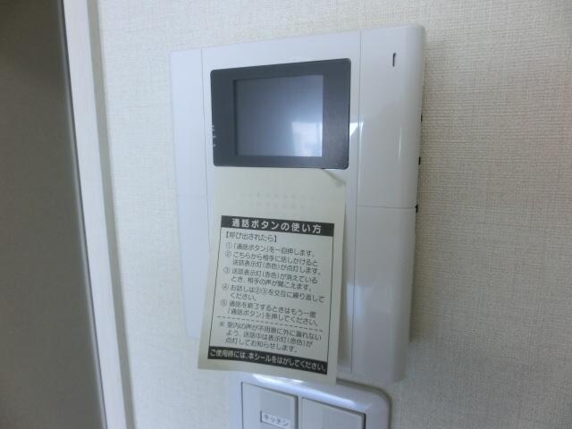 Ｌａ　ｐｒｉｍａ　Ｇｒａｎｄｅの物件内観写真