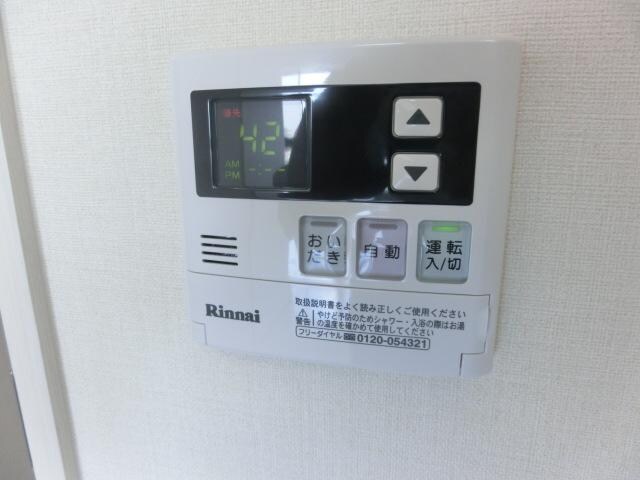 Ｌａ　ｐｒｉｍａ　Ｇｒａｎｄｅの物件内観写真