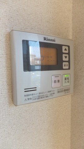 サニーコート８の物件内観写真