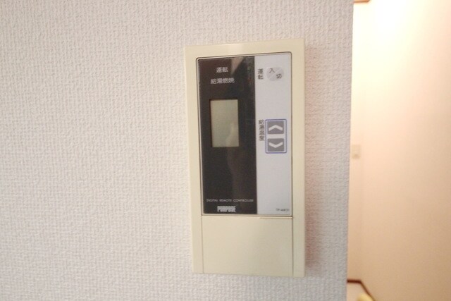 ビューラー・ハイムの物件内観写真