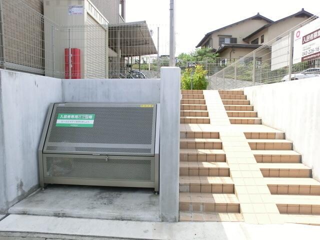 リヴェール星久喜　の物件内観写真