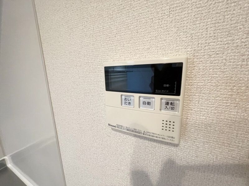 サンライズ市川の物件内観写真