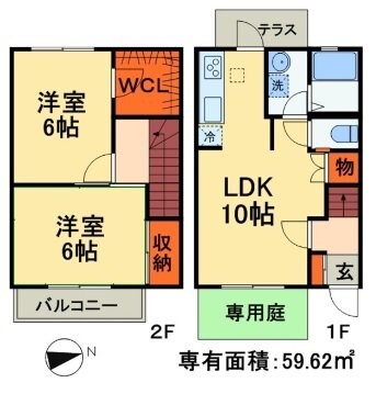 ユーコート弐番館の物件間取画像