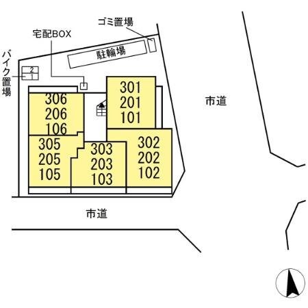 汐見丘PJの物件内観写真