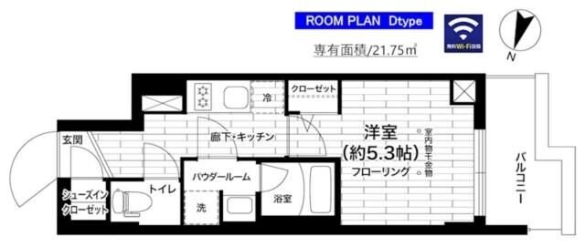 ステージファースト千葉中央の物件間取画像