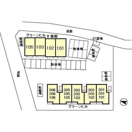 グリーンヒルII番館の物件内観写真