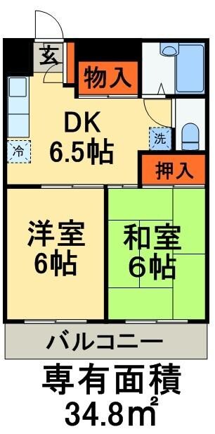 物件間取画像