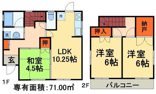 土井貸家の物件間取画像