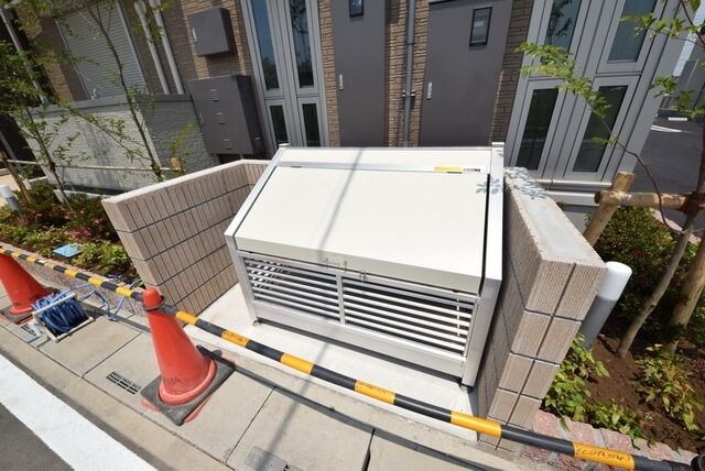 メゾン・ド・リアンの物件内観写真