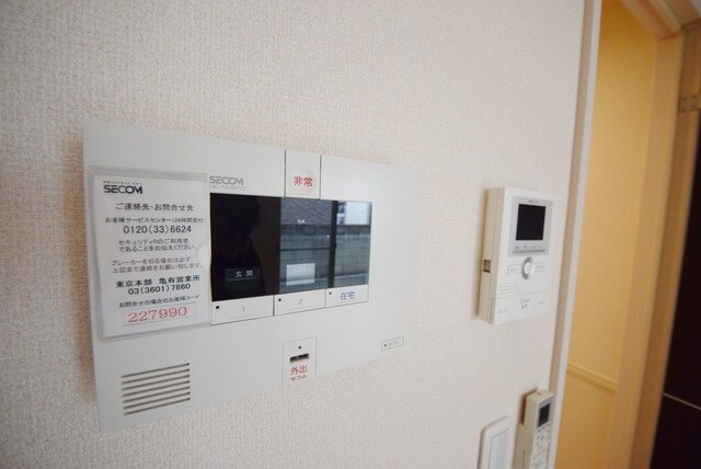 カインドコープIIIの物件内観写真