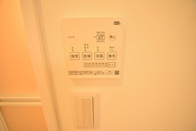 Casita野田の物件内観写真