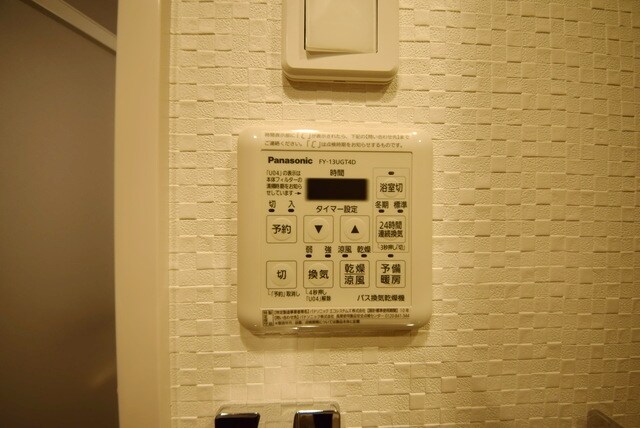 DIPS金町レジデンスの物件内観写真