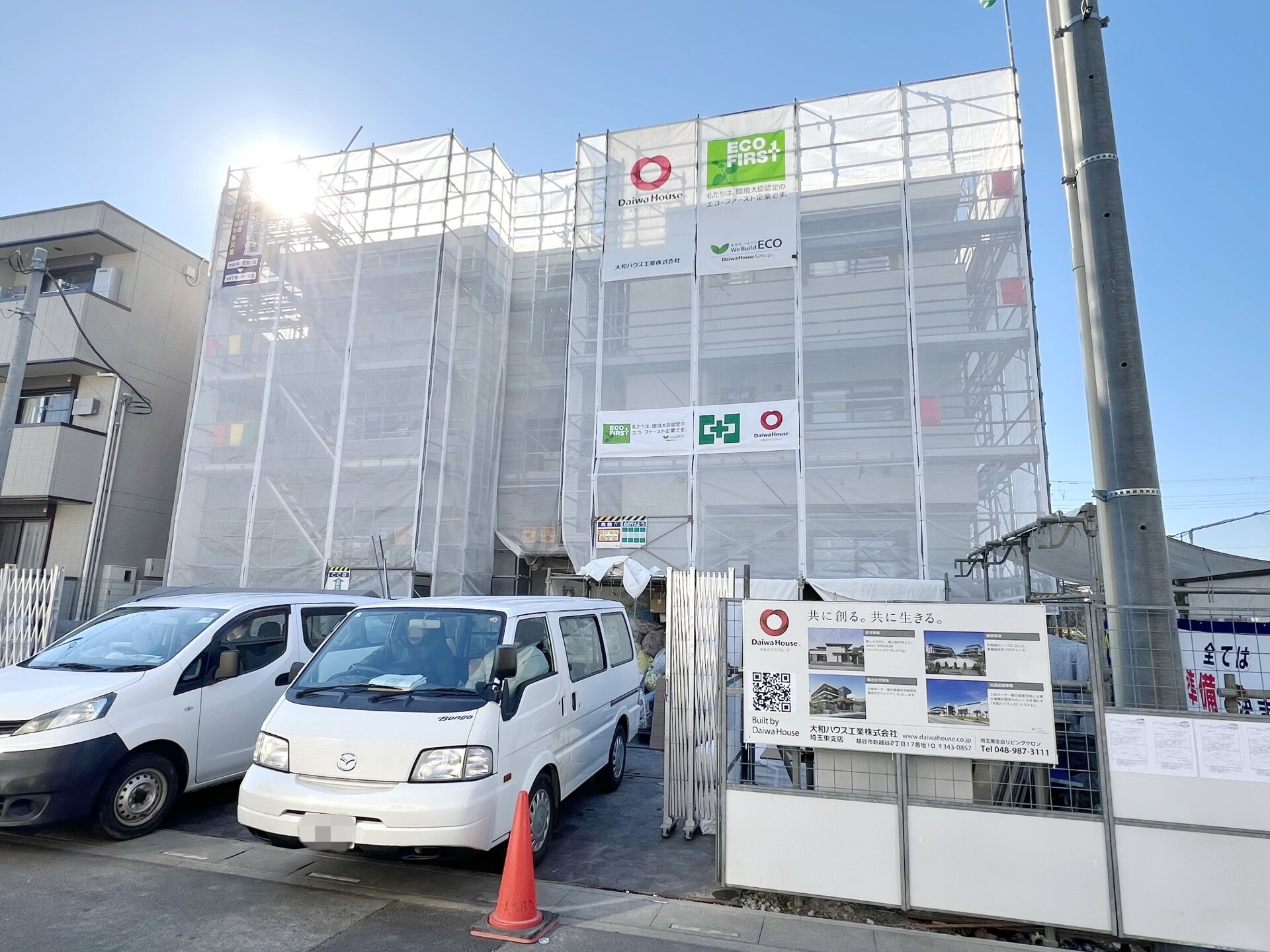 カーサ アルマの物件内観写真