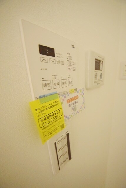 ＲＭＯの物件内観写真