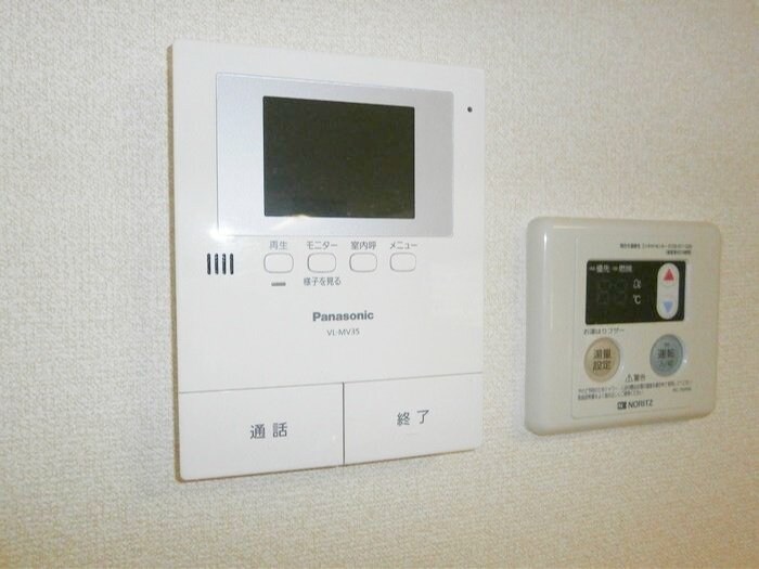 グランデールの物件内観写真