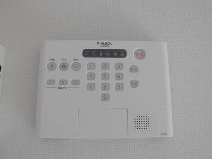 メルヴェーユの物件内観写真