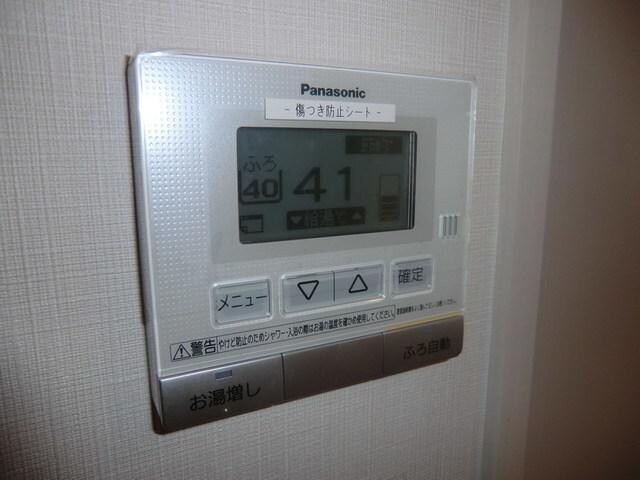 ペレグリンの物件内観写真