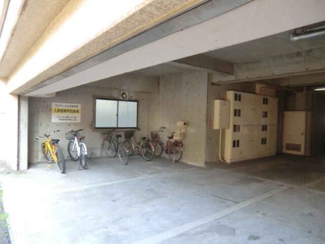 フェアリーヒルズ保木間の物件内観写真