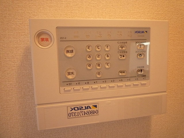 ボナール幸房の物件内観写真