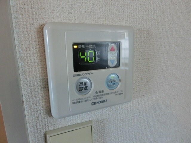 メゾンコムラの物件内観写真