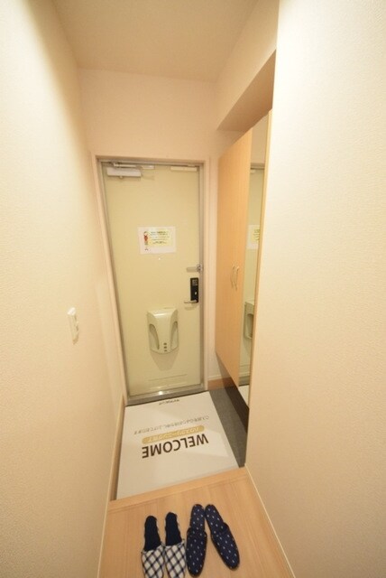 ハーヴェストコートの物件内観写真