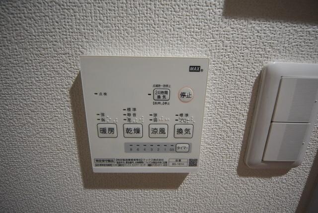 オネスティ松戸の物件内観写真