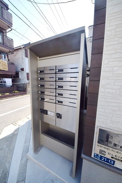 クレイノサングランツの物件内観写真