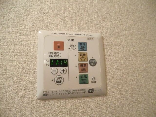 ＦＯＲＥＳＴ　ＷＩＮＤの物件内観写真