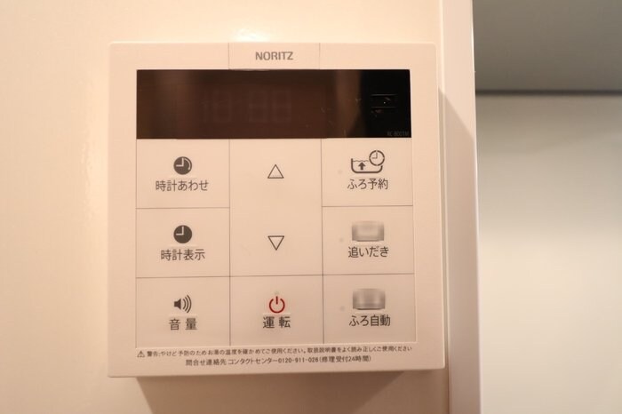 グランモア　IIIの物件内観写真