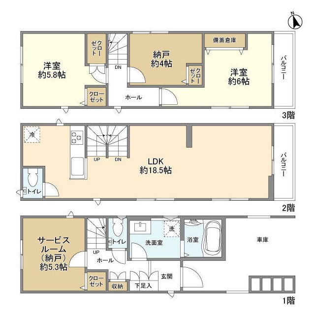 Kolet新津田沼の物件間取画像