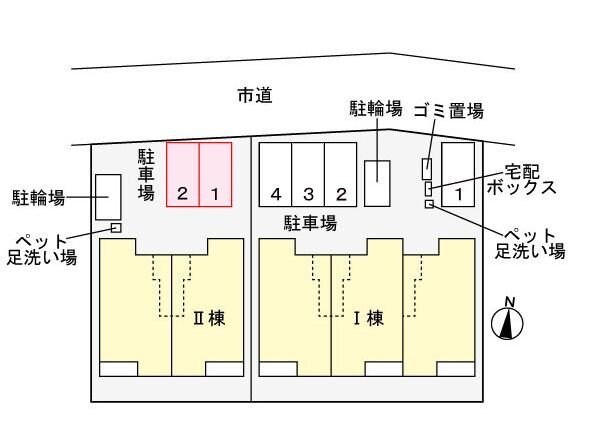 エストレラIIの物件内観写真