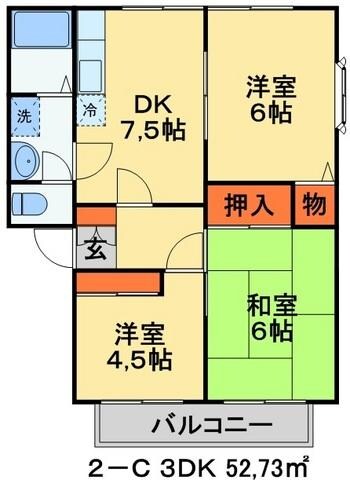 サンビレッジ沼南３街区３号棟の物件間取画像