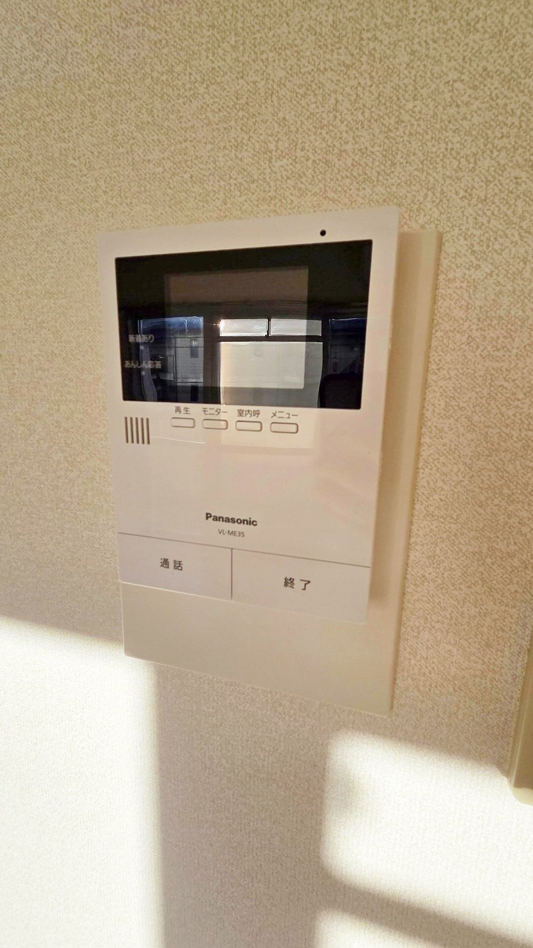 コーポレート西船橋の物件内観写真