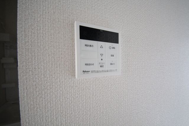 プランドールくぬぎ山の物件内観写真