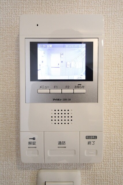 ライフマンション　Ｂの物件内観写真