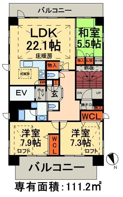 新鎌スカイタワーの物件間取画像