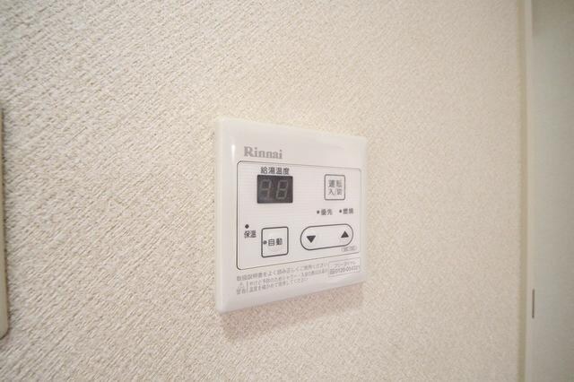 新鎌スカイタワーの物件内観写真