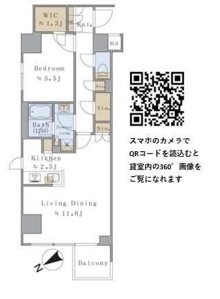 Ｂｒｉｌｌｉａ　ｉｓｔ町屋の物件間取画像