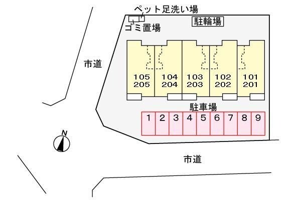 アリアの物件内観写真