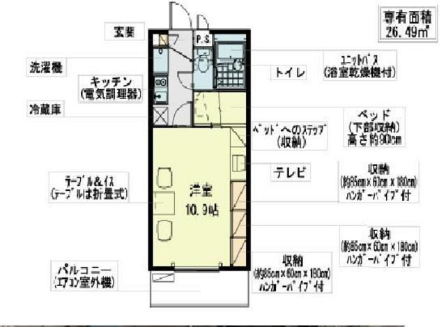 レオパレスＰｌｉｅの物件間取画像