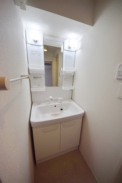 グラース・アビタシオンIVの物件内観写真