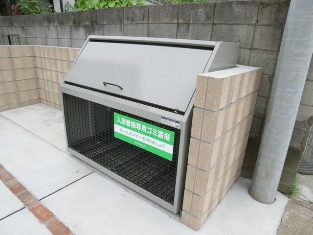 スカイハイムIIの物件内観写真