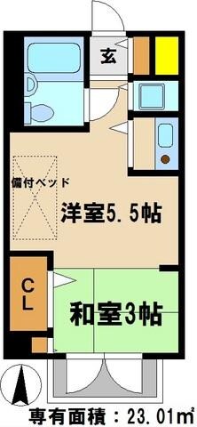 物件間取画像