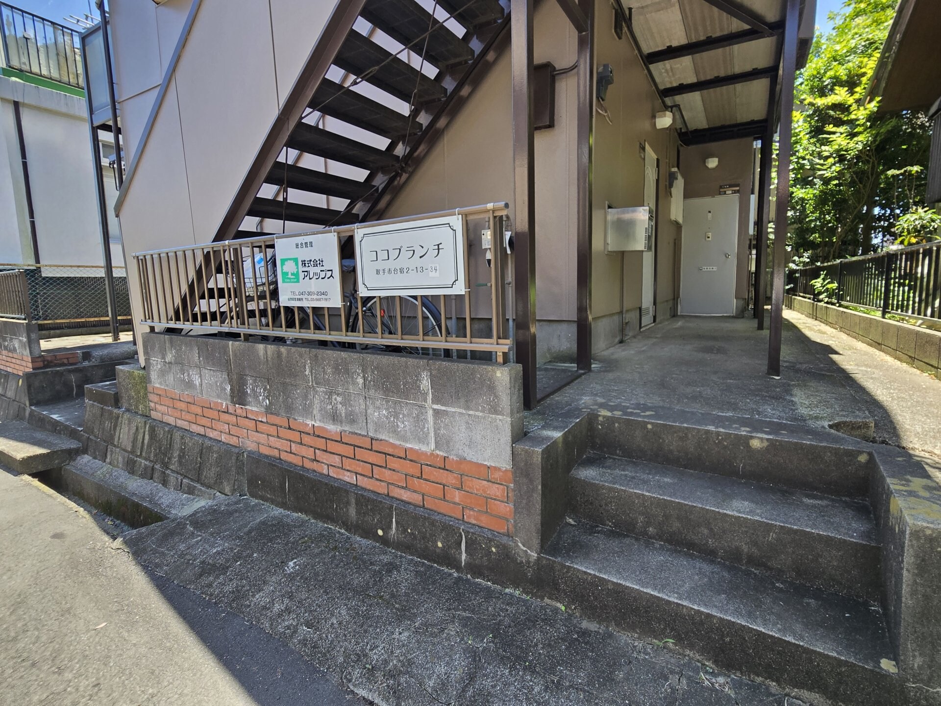 ココブランチの物件内観写真