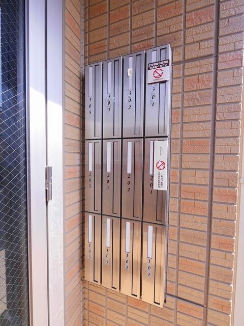 アヴァンセーヌ草加の物件内観写真