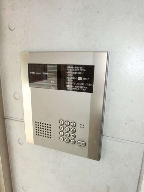 ポルトフィーノの物件内観写真