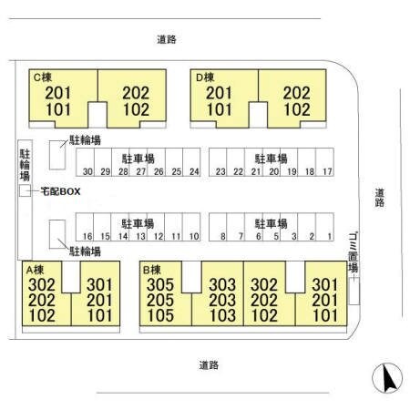 バリスサイト　Aの物件内観写真